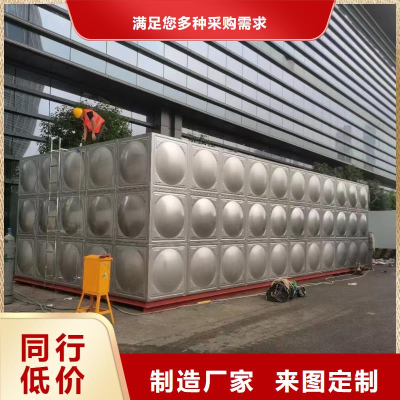 專業(yè)銷售屋頂不銹鋼消防水箱消防水箱18立方有效容積廠家