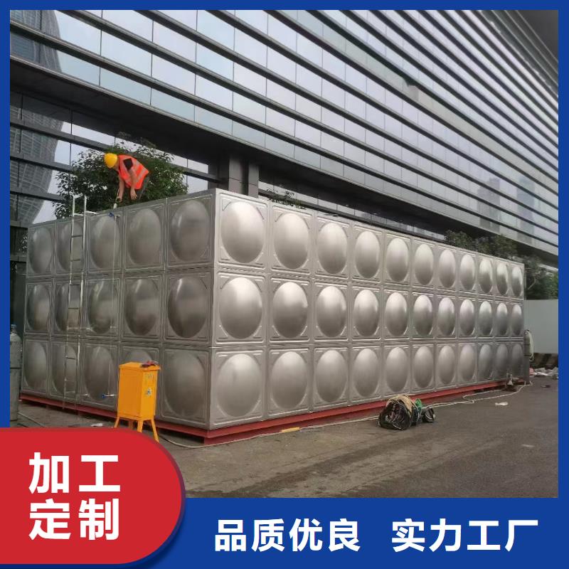 消防水箱不銹鋼消防水箱屋頂消防水箱口碑好