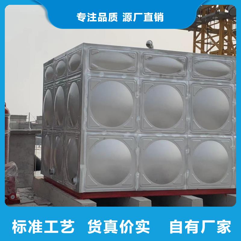 選購(gòu)消防水箱消防成品水箱不銹鋼消防穩(wěn)壓水箱認(rèn)準(zhǔn)鴻鑫精誠(chéng)科技