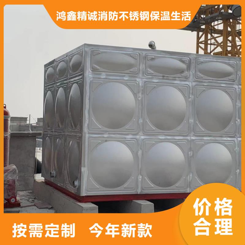 屋頂不銹鋼消防水箱消防水箱18立方有效容積送貨上門