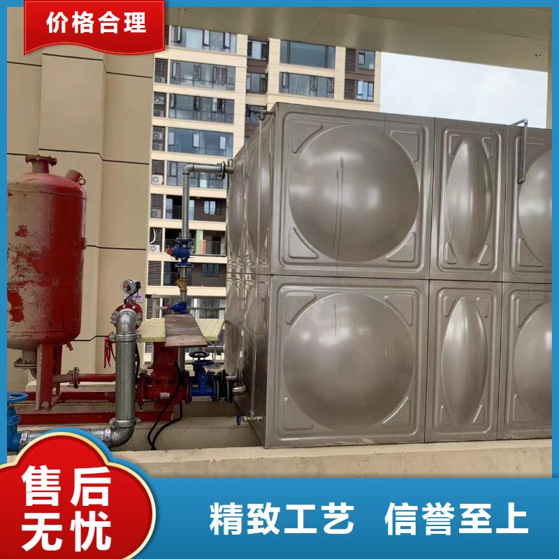消防水箱高位消防水箱消防給水箱品牌廠家