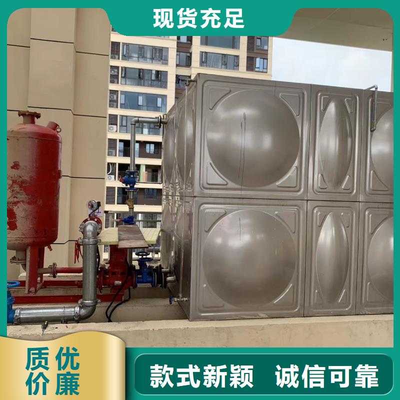 專業(yè)銷售屋頂不銹鋼消防水箱消防水箱18立方有效容積廠家