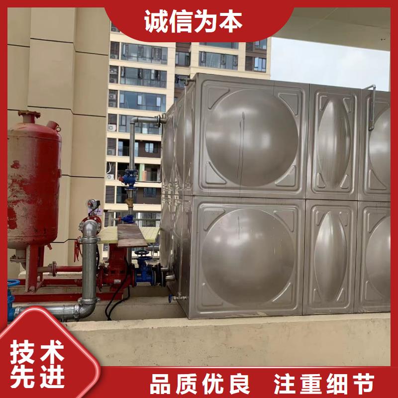 服務(wù)周到的消防水箱廠家