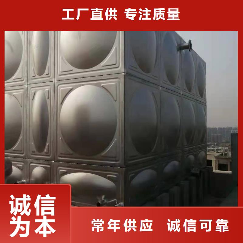 專業(yè)銷售屋頂不銹鋼消防水箱消防水箱18立方有效容積廠家