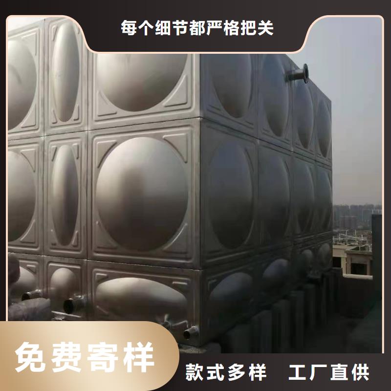 生產(chǎn)水箱消防水箱不銹鋼消防水箱