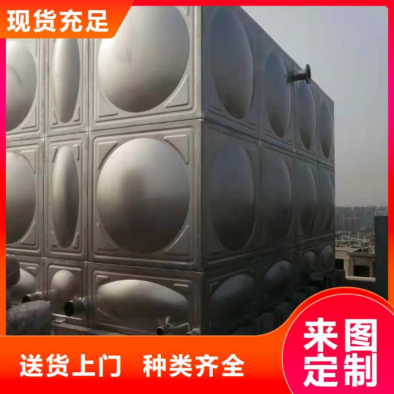 消防水箱不銹鋼消防水箱屋頂消防水箱回收