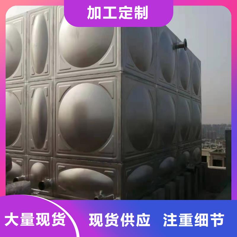 消防水箱不銹鋼消防水箱屋頂消防水箱口碑好