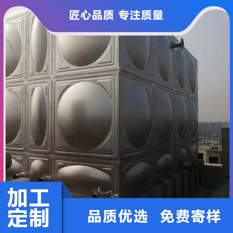 屋頂不銹鋼消防水箱消防水箱18立方有效容積送貨上門