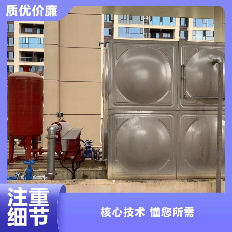 屋頂不銹鋼消防水箱消防水箱18立方有效容積【多圖】