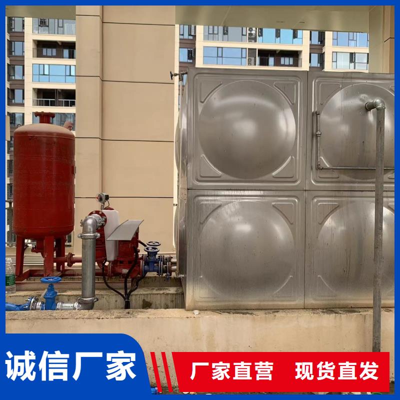 服務(wù)周到的消防水箱廠家