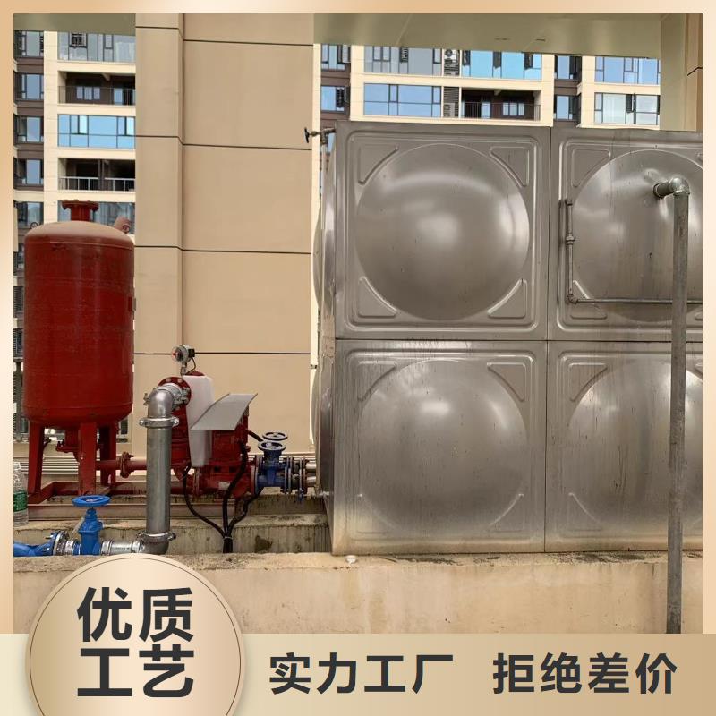 消防水箱不銹鋼消防水箱屋頂消防水箱口碑好