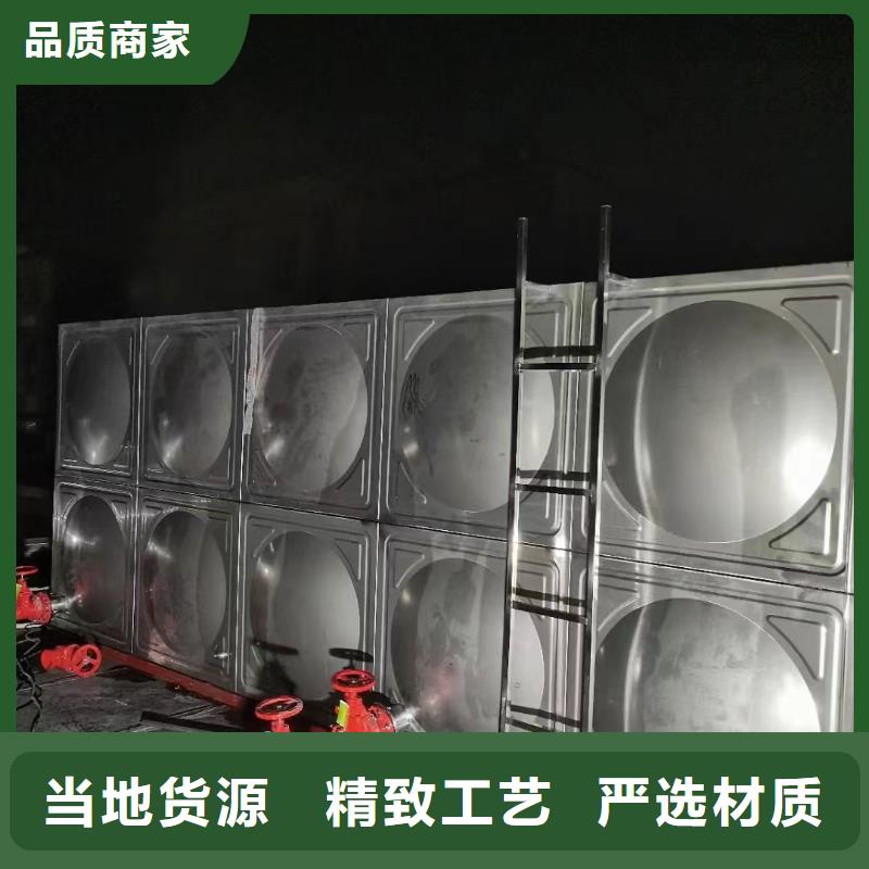 消防水箱廠家優(yōu)惠促銷