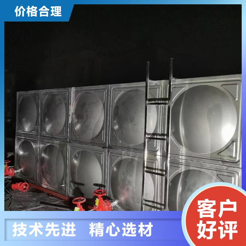 消防水箱不銹鋼消防水箱屋頂消防水箱口碑好