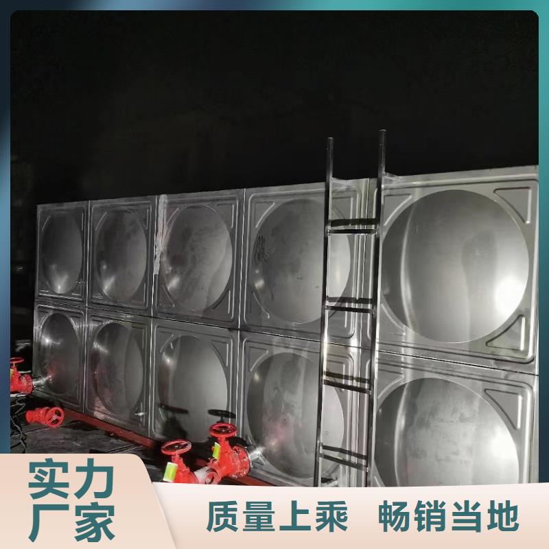 服務(wù)周到的消防水箱廠家