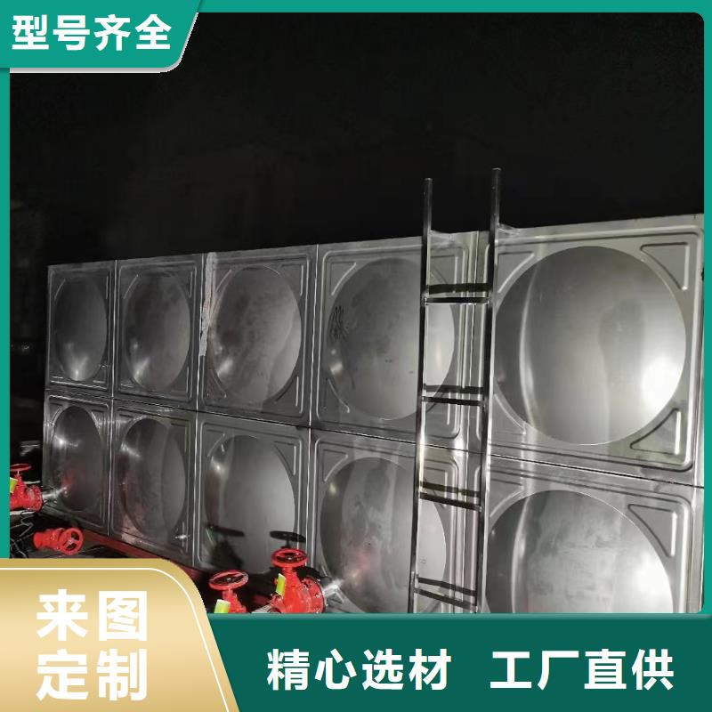 屋頂不銹鋼消防水箱消防水箱18立方有效容積品質可靠