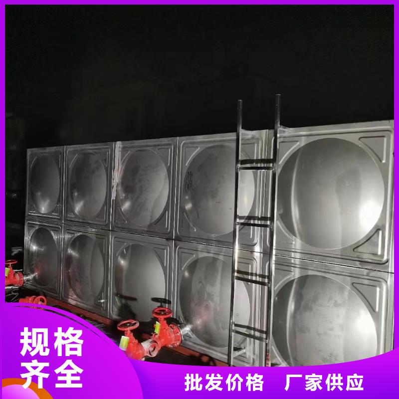 屋頂不銹鋼消防水箱消防水箱18立方有效容積送貨上門