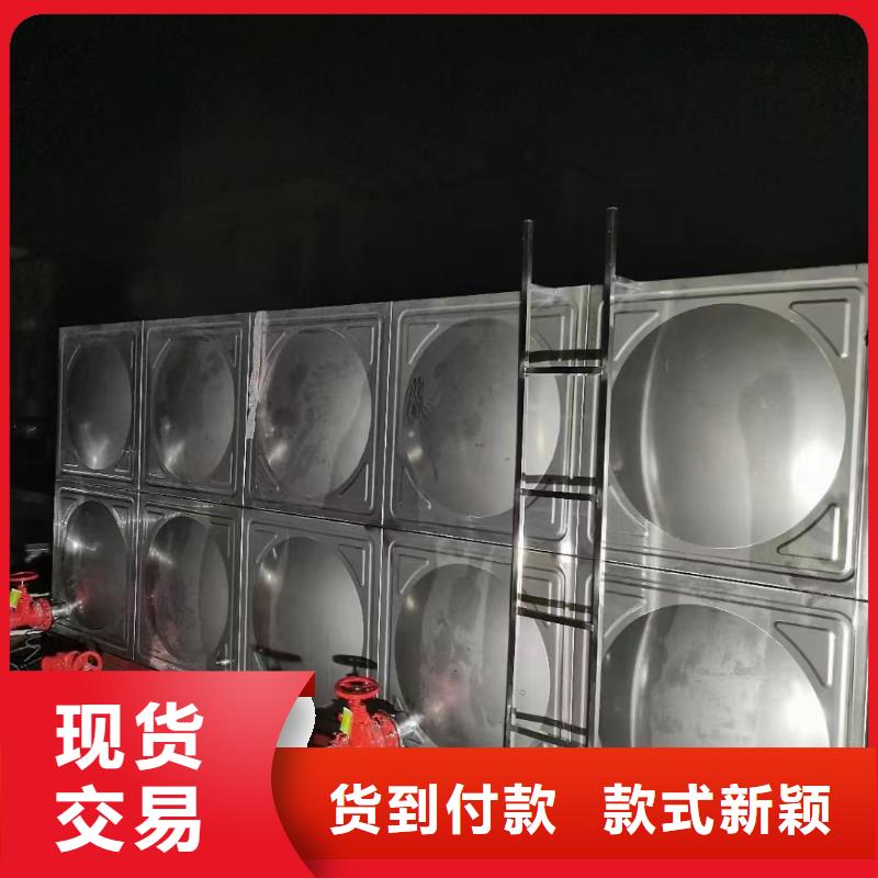 消防水箱不銹鋼消防水箱屋頂消防水箱訂制