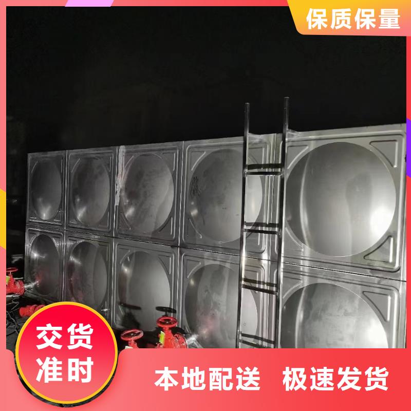 消防水箱不銹鋼消防水箱屋頂消防水箱-一心為客戶