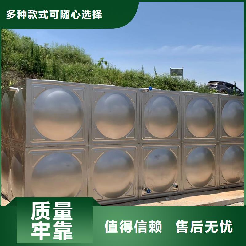屋頂不銹鋼消防水箱消防水箱18立方有效容積送貨上門