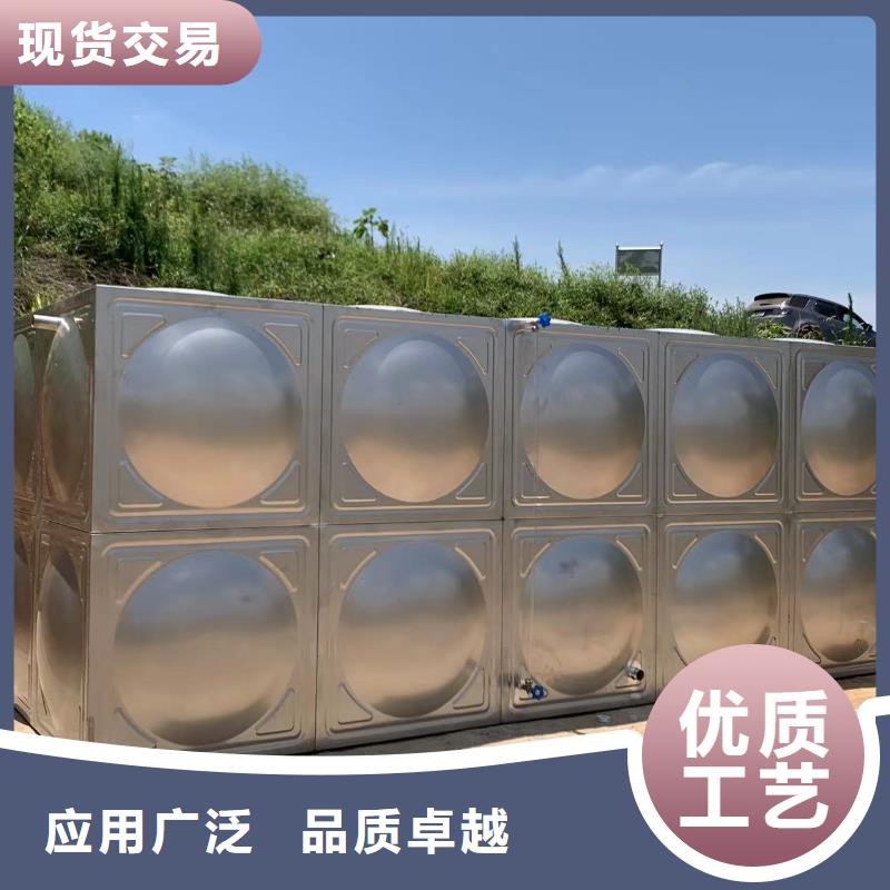 專業(yè)銷售屋頂不銹鋼消防水箱消防水箱18立方有效容積廠家