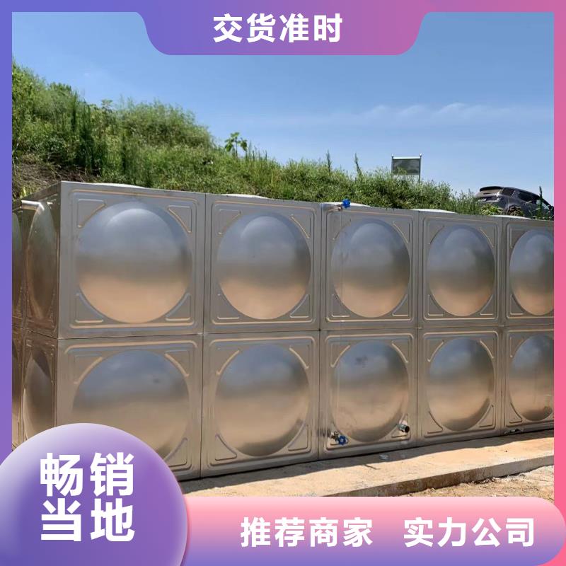 消防水箱不銹鋼消防水箱屋頂消防水箱口碑好