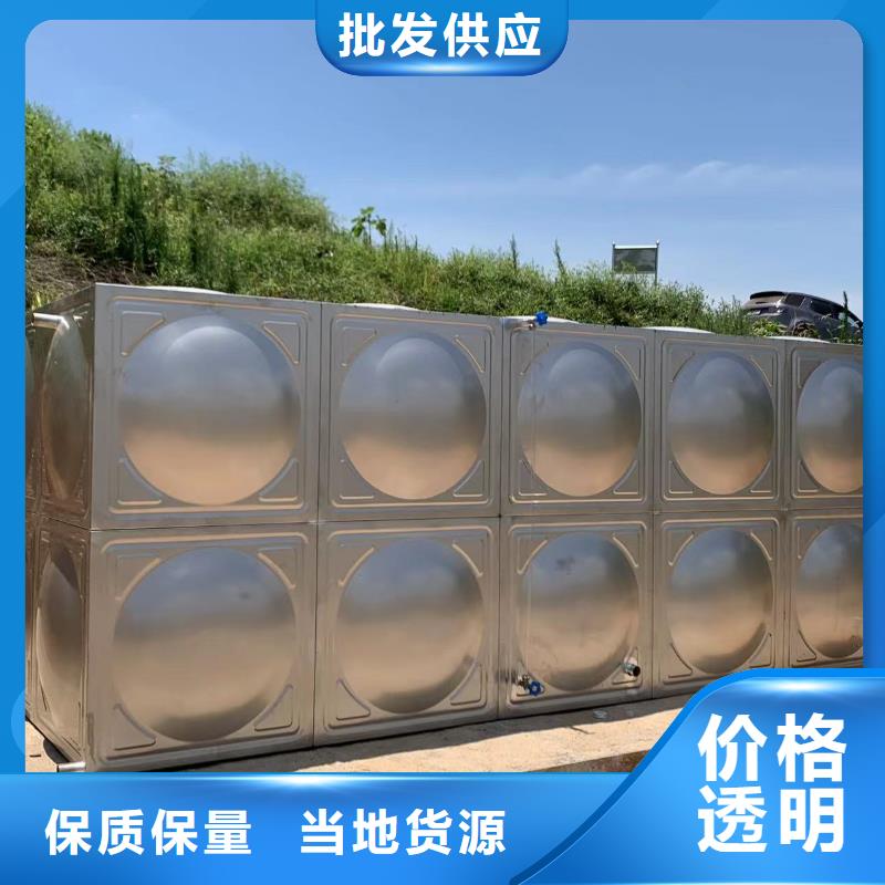 消防水箱不銹鋼消防水箱屋頂消防水箱口碑好