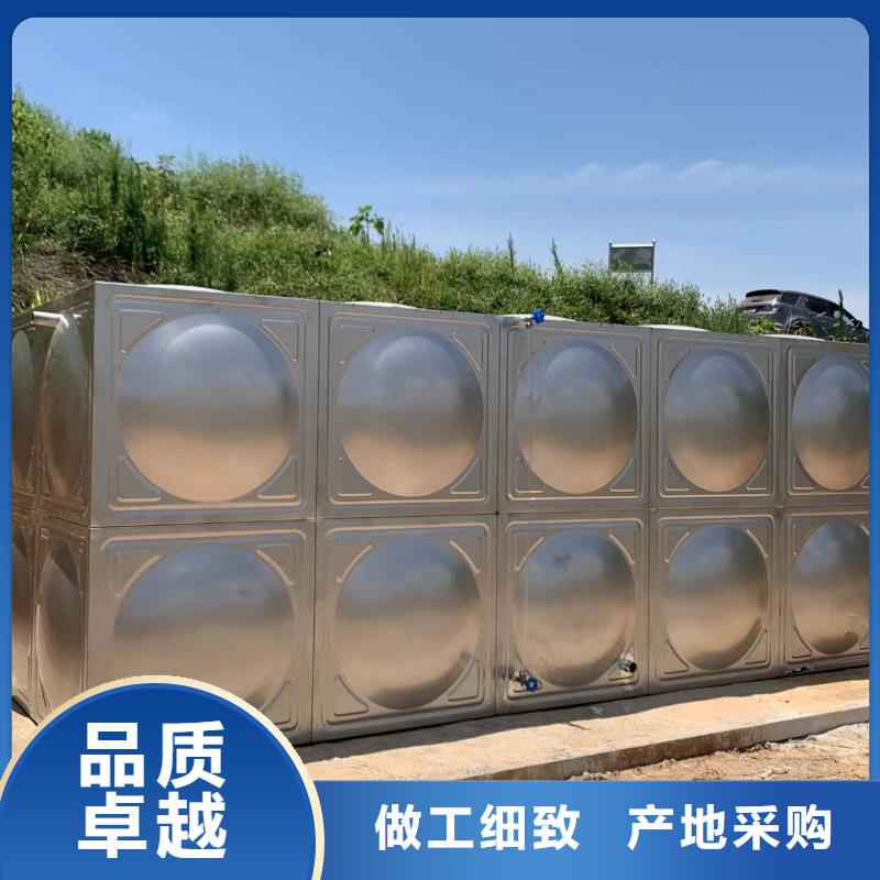 屋頂不銹鋼消防水箱消防水箱18立方有效容積【多圖】