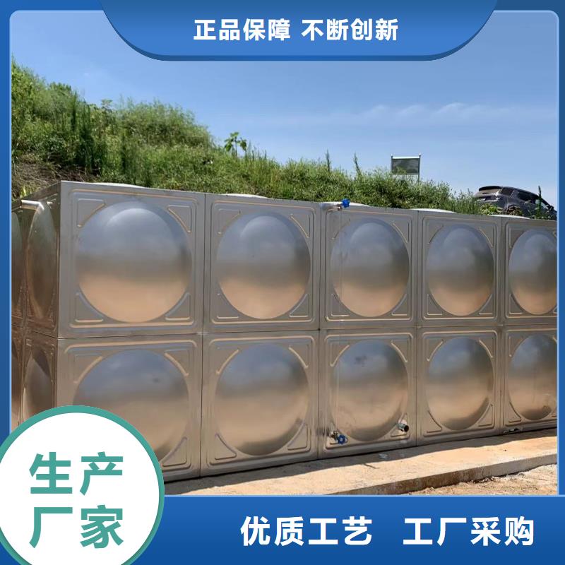 價格合理的消防水箱消防成品水箱不銹鋼消防穩(wěn)壓水箱經銷商