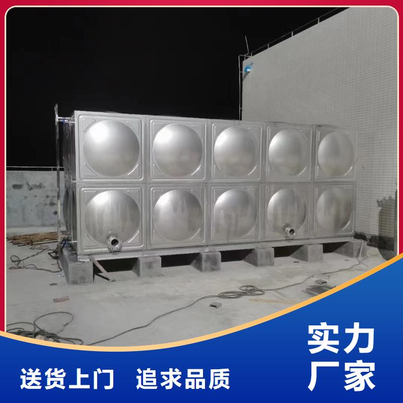 消防水箱不銹鋼消防水箱屋頂消防水箱口碑好