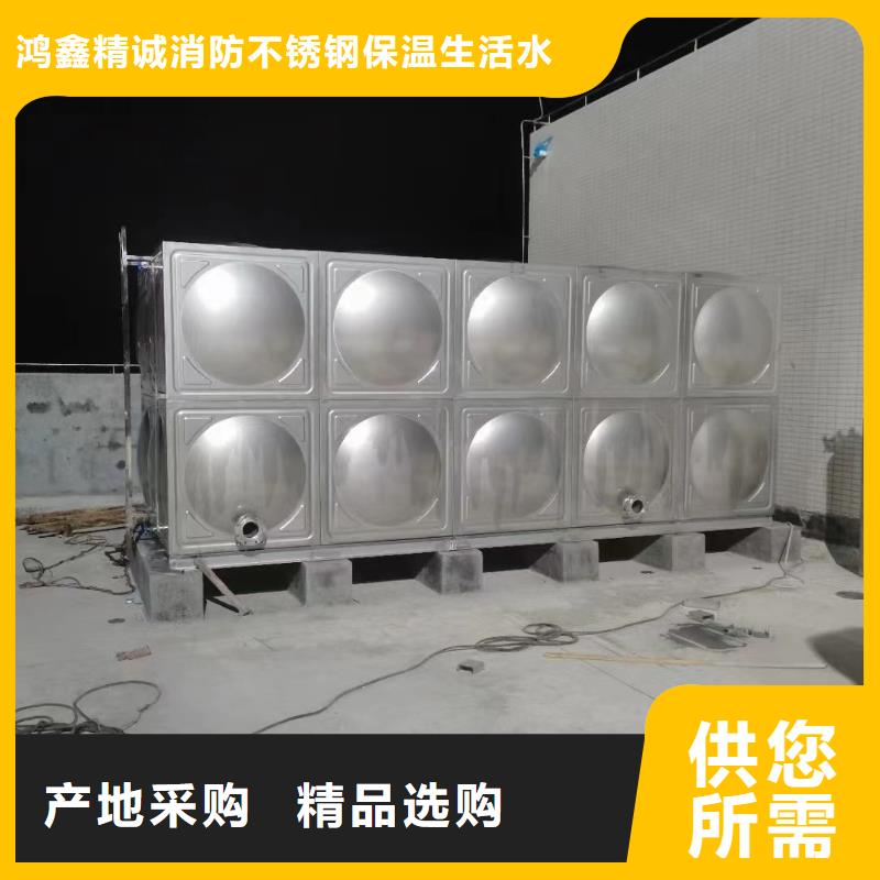 消防水箱不銹鋼消防水箱屋頂消防水箱生產(chǎn)定制