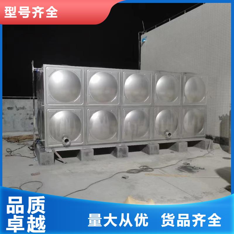 消防水箱不銹鋼消防水箱屋頂消防水箱直供廠家電話