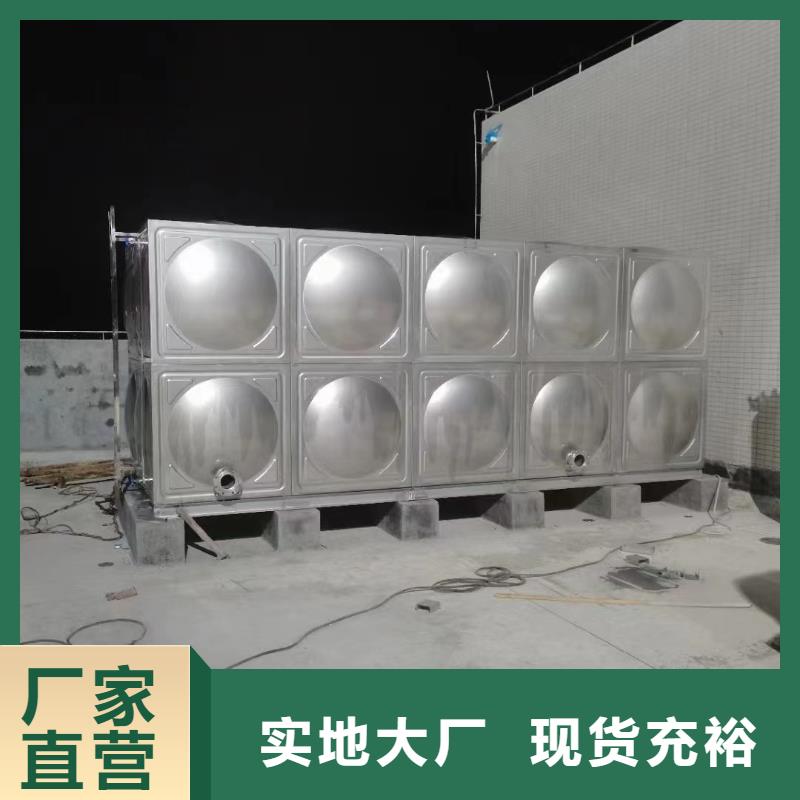 消防水箱不銹鋼消防水箱屋頂消防水箱口碑好