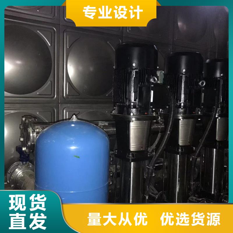 成套給水設(shè)備加壓給水設(shè)備變頻供水設(shè)備期待您的垂詢