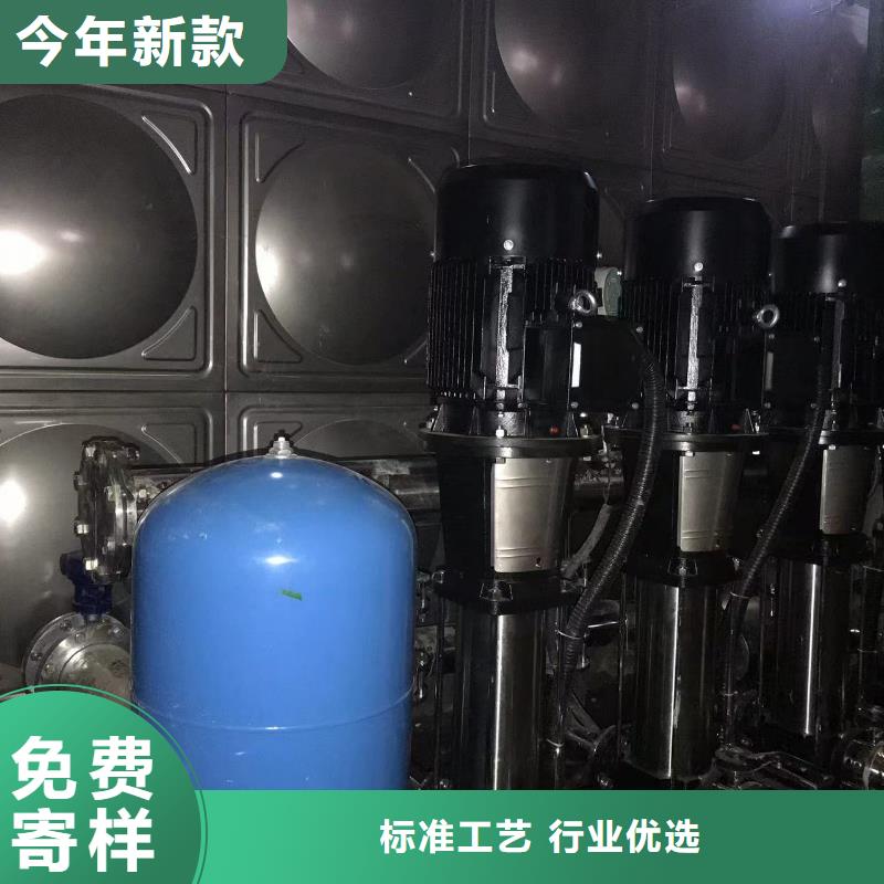采購成套給水設(shè)備加壓給水設(shè)備變頻供水設(shè)備必看-歡迎選購