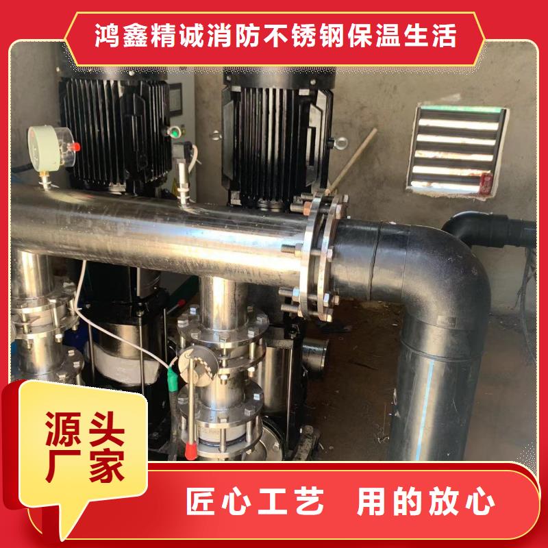 成套給水設(shè)備加壓給水設(shè)備變頻供水設(shè)備行情走勢