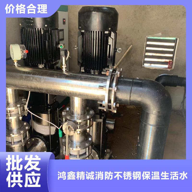 #成套給水設備加壓給水設備變頻供水設備#歡迎來廠參觀