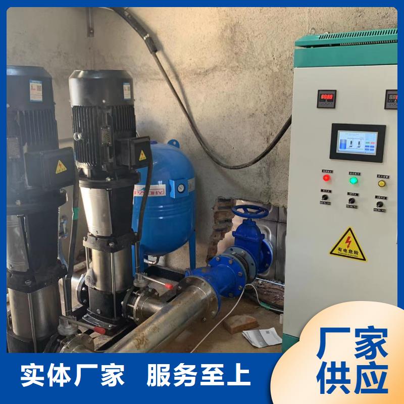 實(shí)力雄厚的成套給水設(shè)備加壓給水設(shè)備變頻供水設(shè)備廠家