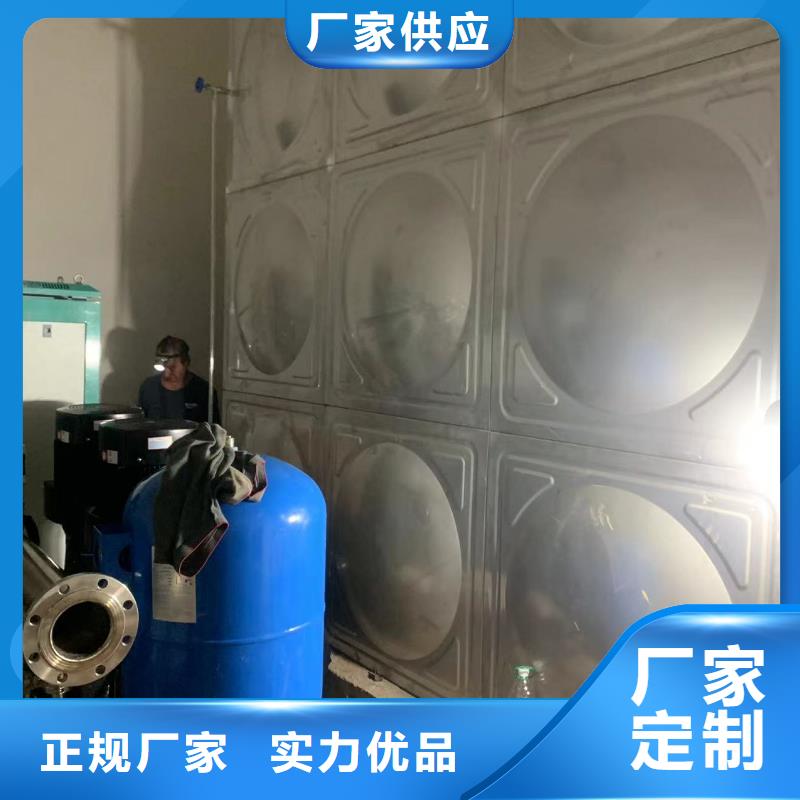 成套給水設(shè)備加壓給水設(shè)備變頻供水設(shè)備定做_鴻鑫精誠科技