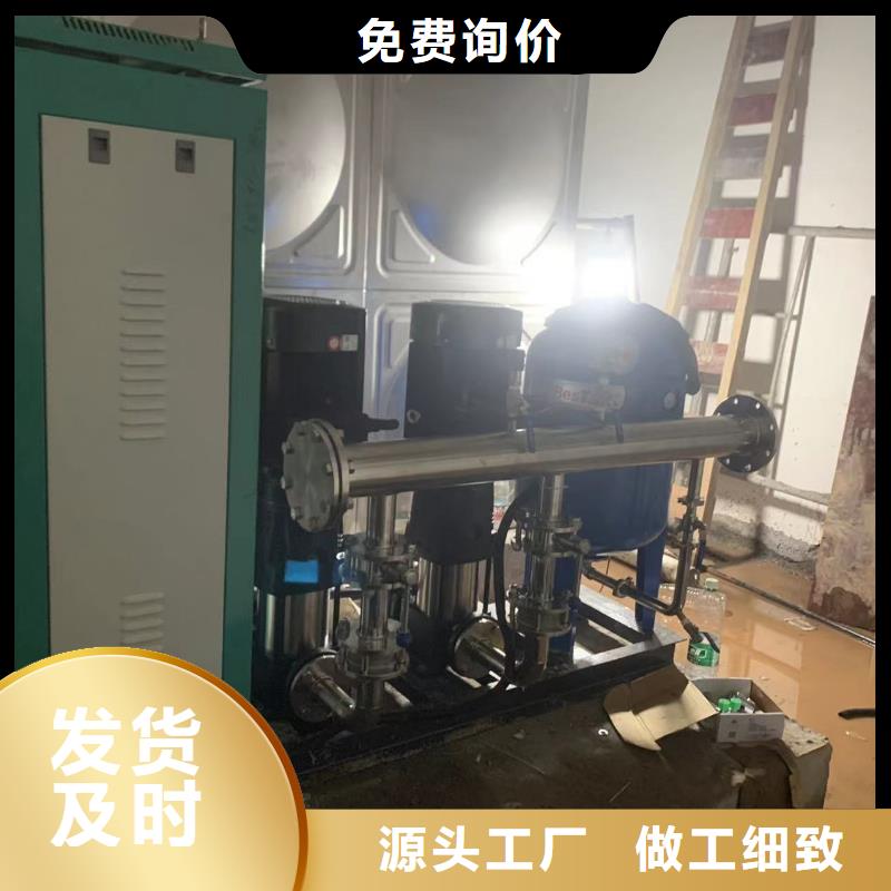#成套給水設備加壓給水設備變頻供水設備#歡迎來廠參觀