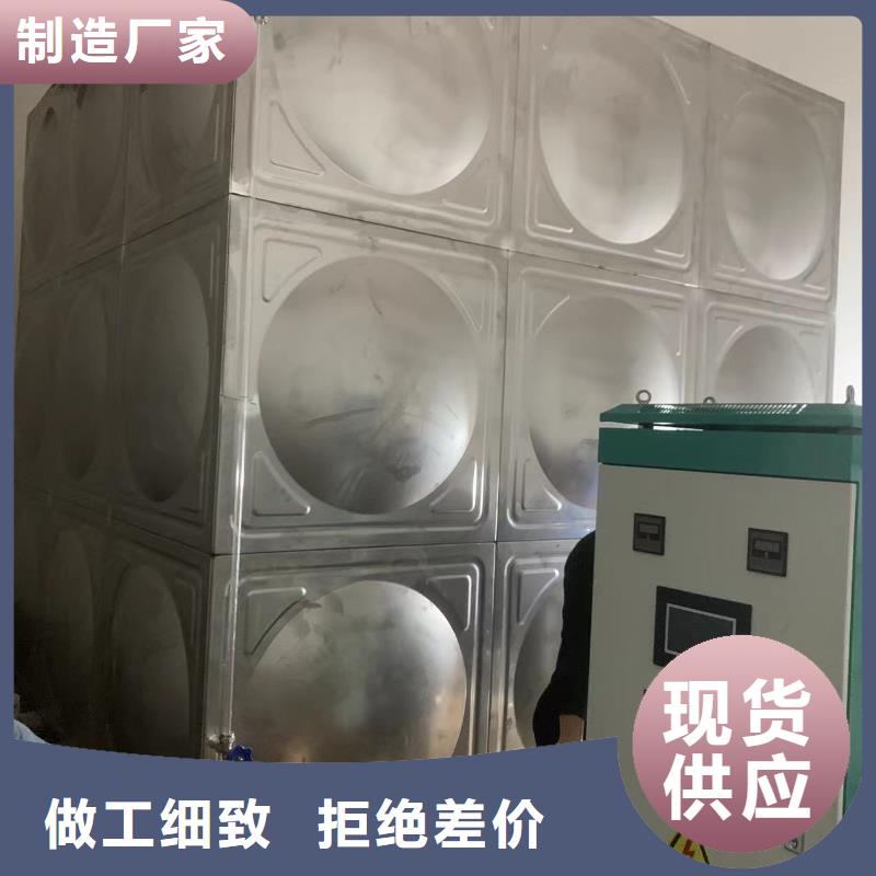 成套給水設備加壓給水設備變頻供水設備企業(yè)-價格優(yōu)惠