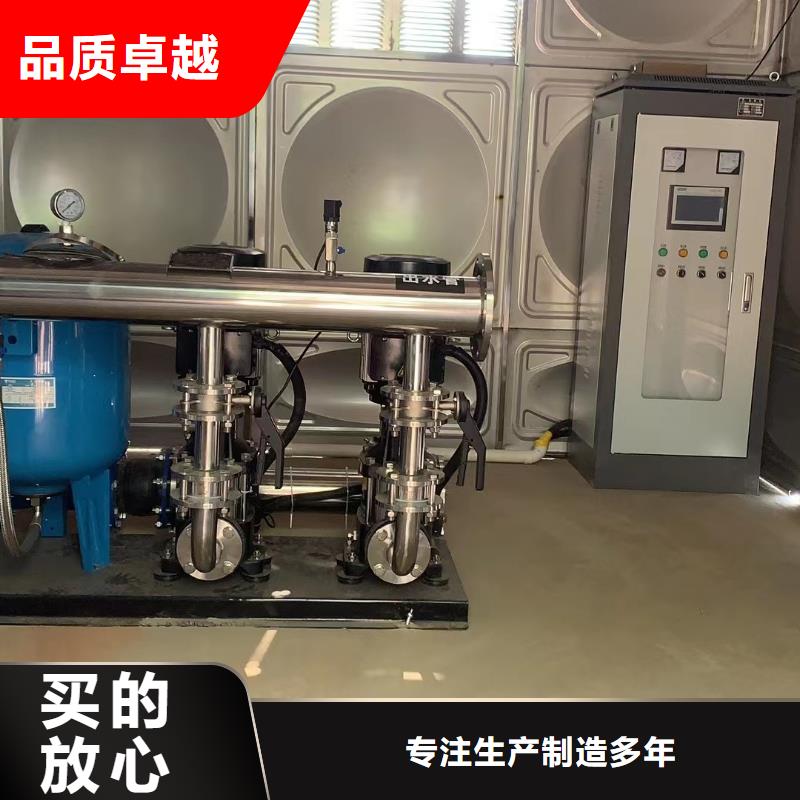 成套給水設(shè)備加壓給水設(shè)備變頻供水設(shè)備定制-實力廠家