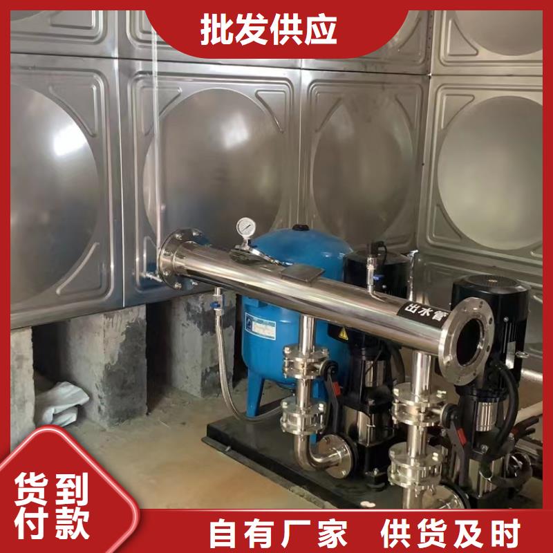 成套給水設(shè)備加壓給水設(shè)備變頻供水設(shè)備廠家直銷-全國發(fā)貨