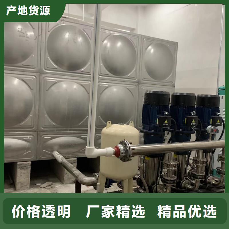 成套給水設(shè)備加壓給水設(shè)備變頻供水設(shè)備-大量現(xiàn)貨