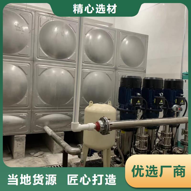 成套給水設備加壓給水設備變頻供水設備優(yōu)質(zhì)售后