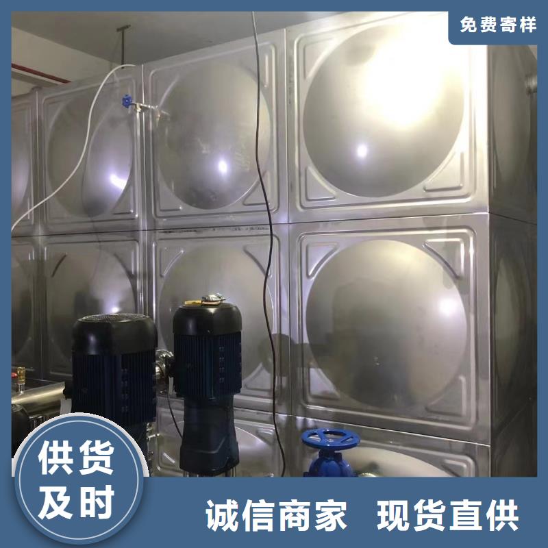 成套給水設(shè)備加壓給水設(shè)備變頻供水設(shè)備常年現(xiàn)貨
