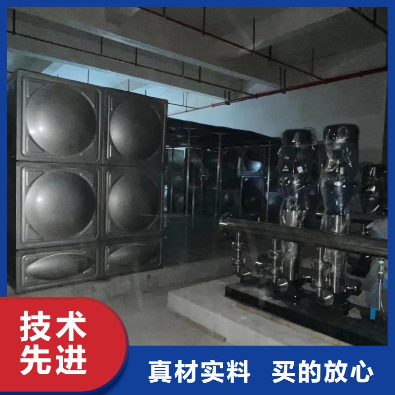 采購成套給水設(shè)備加壓給水設(shè)備變頻供水設(shè)備必看-歡迎選購
