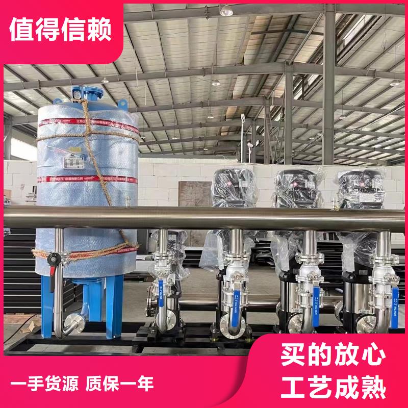 【圖】成套給水設(shè)備加壓給水設(shè)備變頻供水設(shè)備