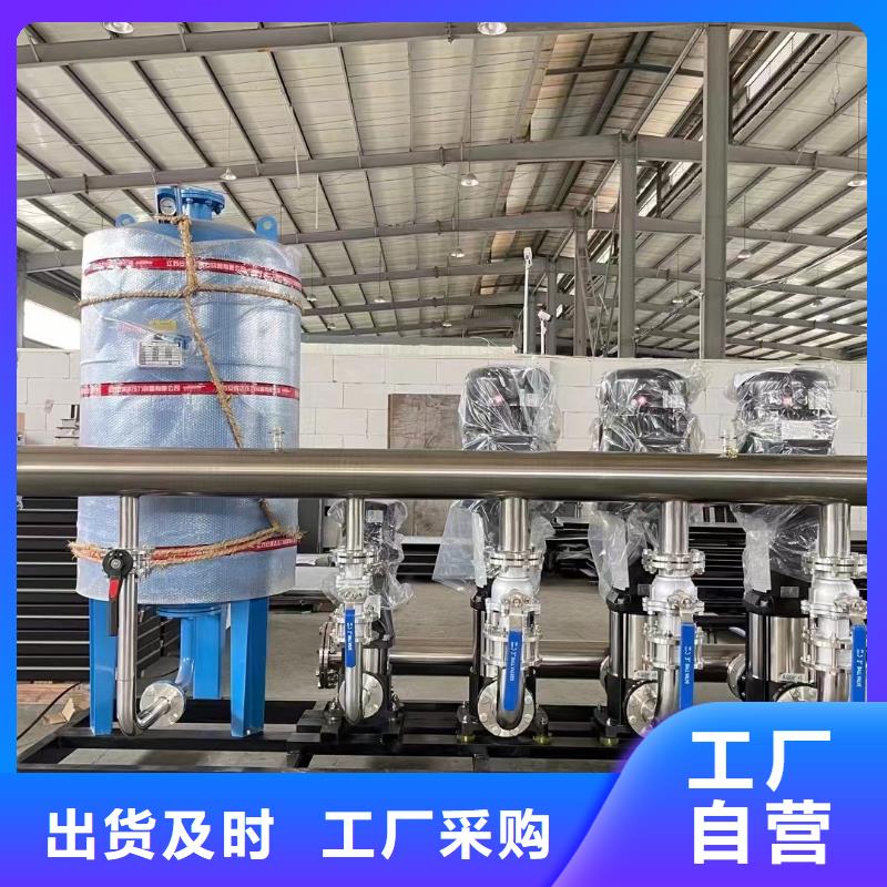 成套給水設(shè)備加壓給水設(shè)備變頻供水設(shè)備天天低價(jià)