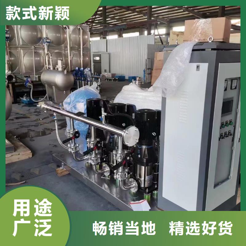 成套給水設(shè)備加壓給水設(shè)備變頻供水設(shè)備天天低價(jià)