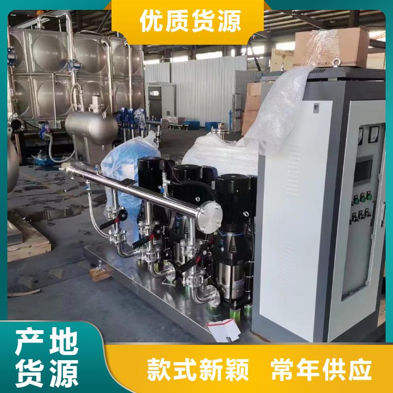 質(zhì)量優(yōu)的成套給水設(shè)備加壓給水設(shè)備變頻供水設(shè)備品牌廠家